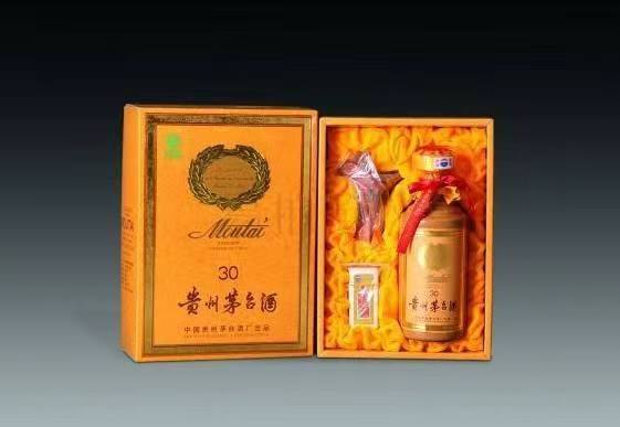 马边年份茅台酒回收