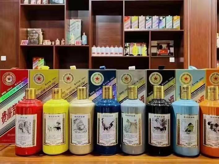 马边名酒鉴定部分方法